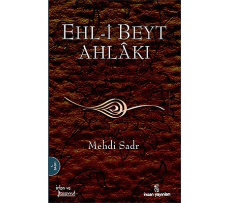 Ehl-i Beyt Ahlakı