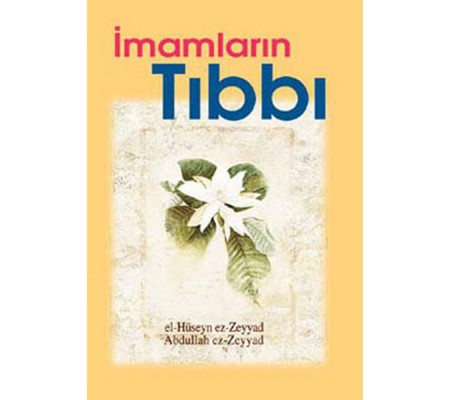 İmamların Tıbbı İmamların Tıbbı