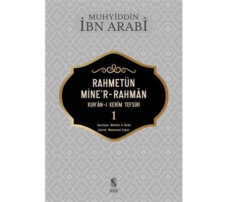 Rahmetün Mine'r-Rahman (Kur'an-ı Kerim Tefsiri 1)