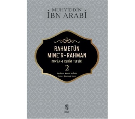 Rahmetün Mine'r-Rahman - (Kur'an-ı Kerim Tefsiri 2)