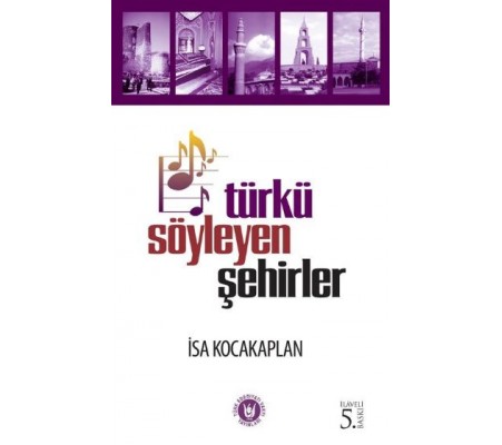 Türkü Söyleyen Şehirler Türkü Söyleyen Şehirler