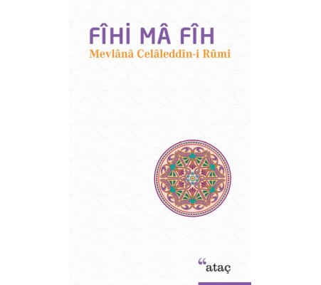 Fihi Ma Fih Fihi Ma Fih