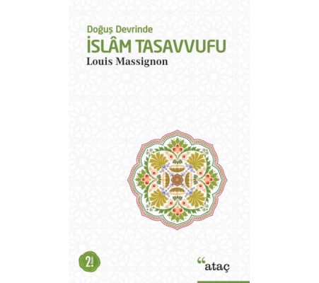 Doğuş Devrinde İslam Tasavvufu