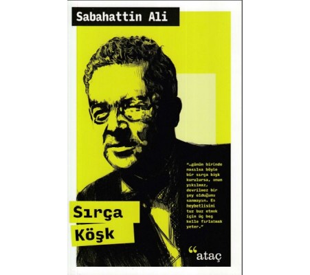 Sırça Köşk Sırça Köşk