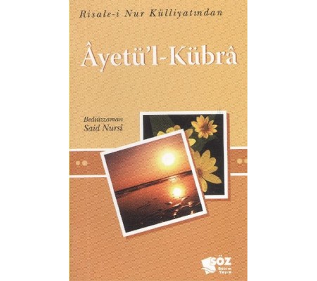 Ayetül - Kübra Cep Boy