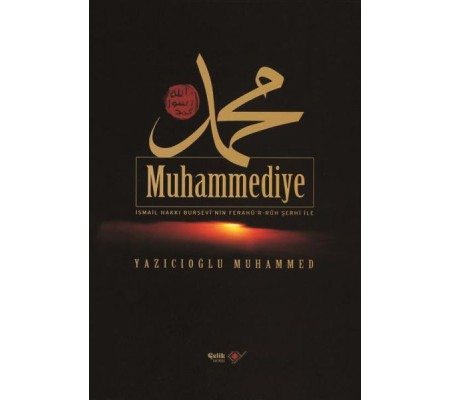 Muhammediye (Ciltli) Muhammediye (Ciltli)