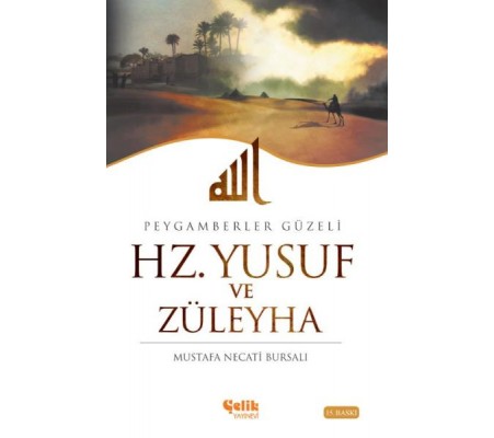 Hz. Yusuf ve Züleyha