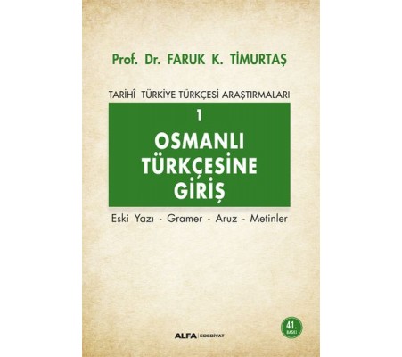 Osmanlı Türkçesine Giriş 1 Osmanlı Türkçesine Giriş 1