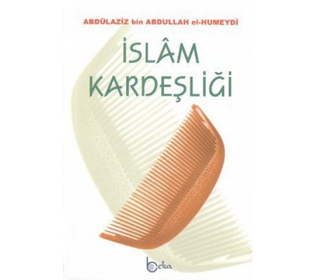 İslam Kardeşliği