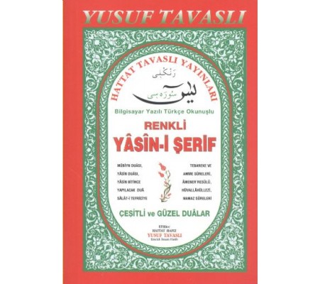 Renkli Yasini Şerif (Cep Boy) (C20) Renkli Yasini Şerif (Cep Boy) (C20)