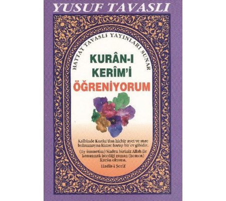 Kuran-ı Kerim Öğreniyorum (D25)