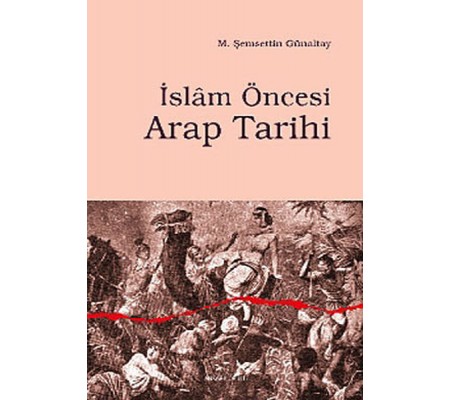 İslam Öncesi Arap Tarihi