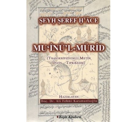 Mu'inü'l Mürid Mu'inü'l Mürid