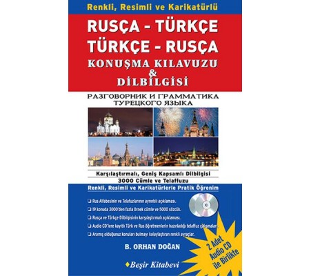 Rusça Türkçe Türkçe Rusça Konuşma Kılavuzu Dilbilgisi 1 Kitap 2 CD
