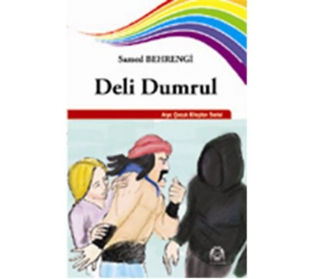 Deli Dumrul Deli Dumrul