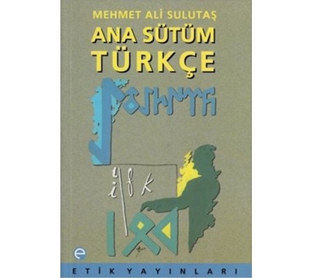 Ana Sütüm Türkçe Ana Sütüm Türkçe