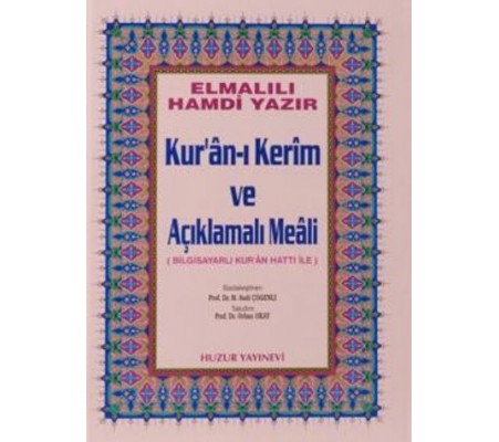 Kuranı Kerim ve Açıklamalı Meali Bilgisayar Hatlı Cami Boy Kuranı Kerim ve Açıklamalı Meali Bilgisayar Hatlı Cami Boy