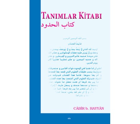 Tanımlar Kitabı Tanımlar Kitabı