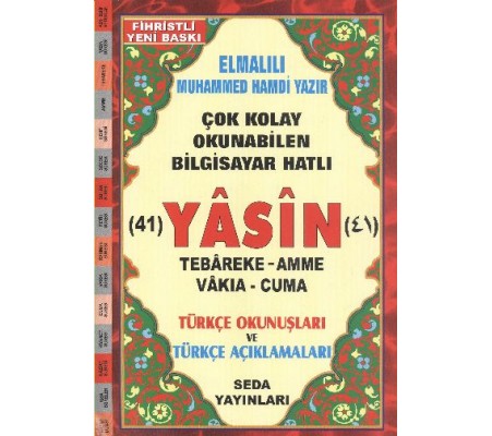 Yasin Tebareke Amme Türkçe Okunuş ve Meali Rahle Boy (Kod: 113)
