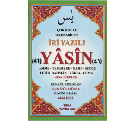 Çok Kolay Okunabilen İri Yazılı 41 Yasin ( Fihristli, Cami Boy) Çok Kolay Okunabilen İri Yazılı 41 Yasin ( Fihristli, Cami Boy)