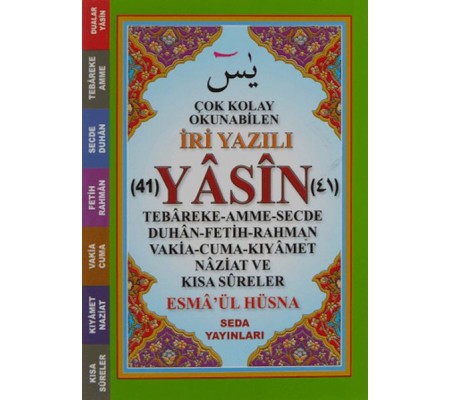 Çok Kolay Okunabilen İri Yazılı 41 Yasin (Cep Boy, Kod: 164)