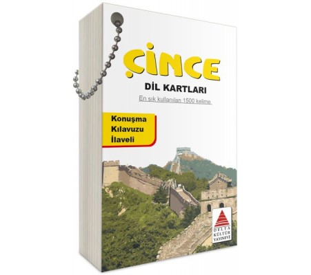 Delta Kültür Çince Dil Kartları Delta Kültür Çince Dil Kartları