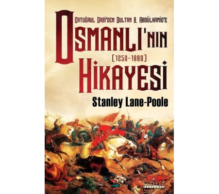 Ertuğrul Gazi'den Sultan II. Abdülhamid'e Osmanlı'nın Hikayesi Ertuğrul Gazi'den Sultan II. Abdülhamid'e Osmanlı'nın Hikayesi