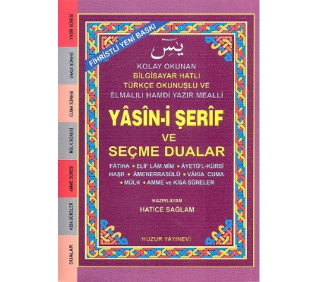 Küçük Boy Fihristli Bilgisayar Hattı Kolay Okunan Yasin-i şerif Ve Seçme Dualar (kod: 033)