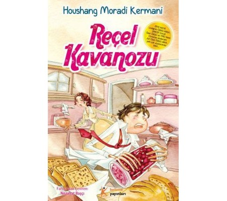Reçel Kavanozu Reçel Kavanozu
