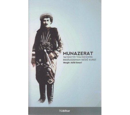 Munazerat