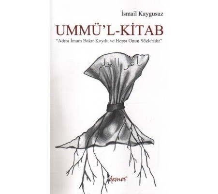 Ummü'l-Kitab Ummü'l-Kitab