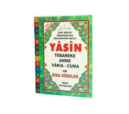 Yasin Tebareke - Amme - Vakıa - Cuma ve Kısa Sureler ( Fihristli, Hafız Boy, Kod:097)