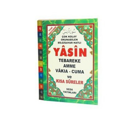 Çok Kolay Okunabilen Bilgisayar Hatlı Yasin