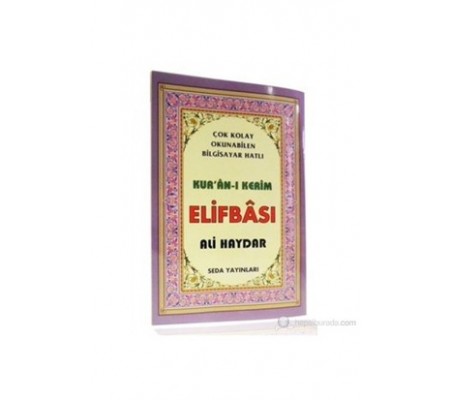 Kur'an-ı Kerim Elifbası (Kod:100)