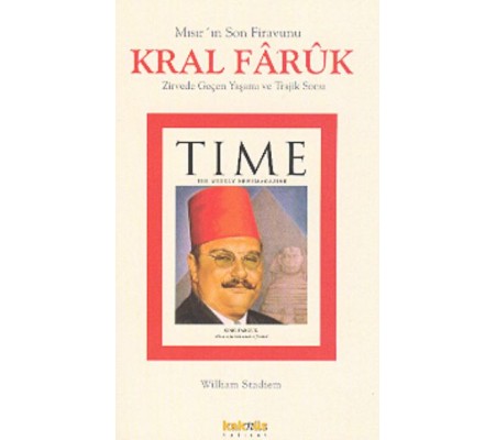 Kral Faruk’un Zirvede Geçen Yaşamı ve Trajik Sonu Mısır’ın Son Firavunu Kral Faruk’un Zirvede Geçen Yaşamı ve Trajik Sonu Mısır’ın Son Firavunu