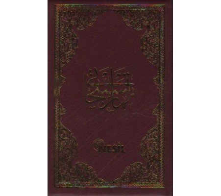 Namaz Tesbihatı (Cep Boy)